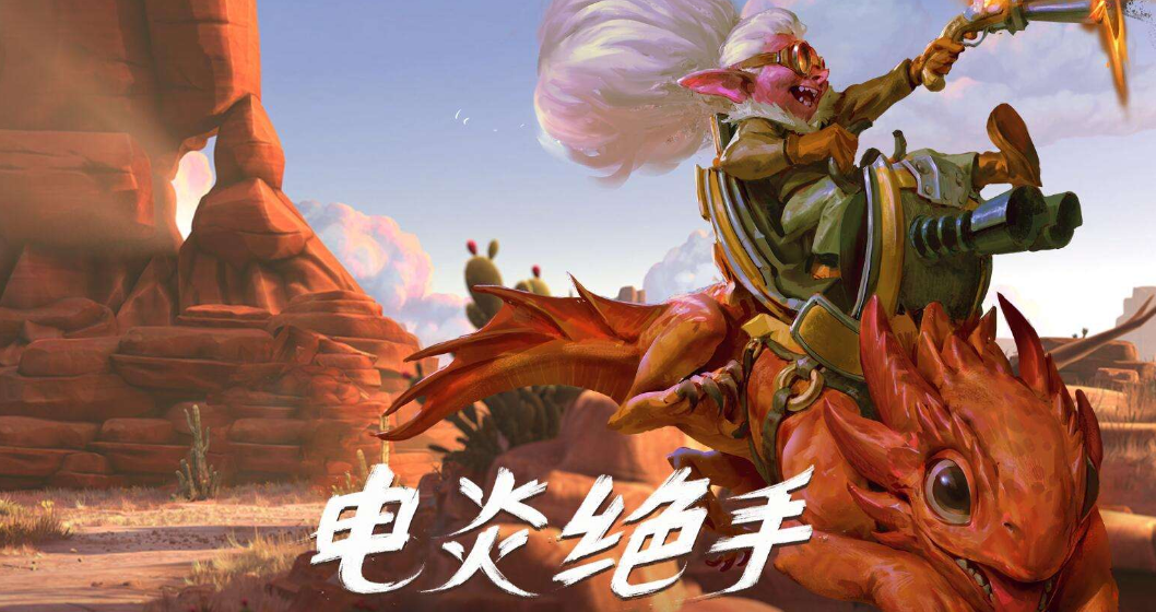 安博体育-风暴之眼在今日刀塔比赛中表现亮眼，神级操作拯救比赛，弹幕刷屏炸裂的简单介绍