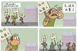 讽刺！国足再次出局仅一个月，比亚迪火速进京给宋凯送上7500万