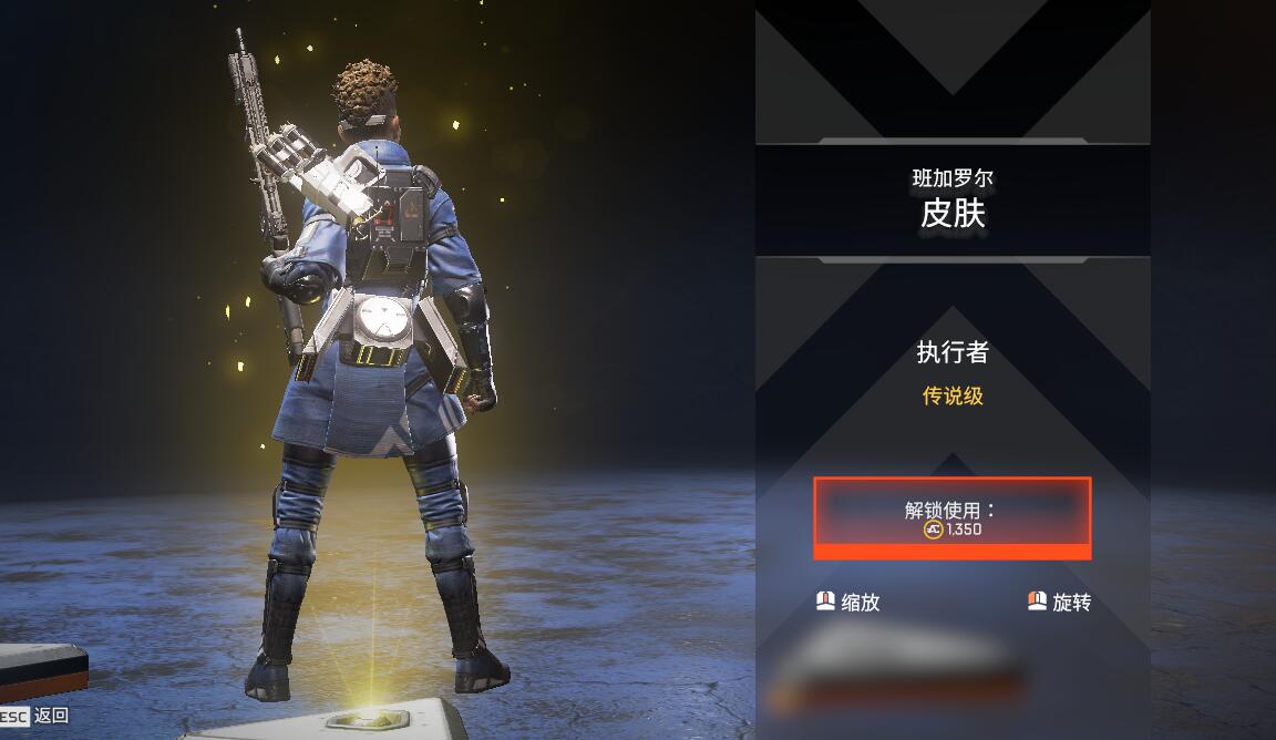 关于今日Apex英雄战报：曙光先锋率先晋级，粉丝高呼其名的信息