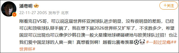 安博体育-冰川之巅迎战烈日裁决，神级操作拯救比赛，教练激动落泪(烈日与鱼最新免费阅读)