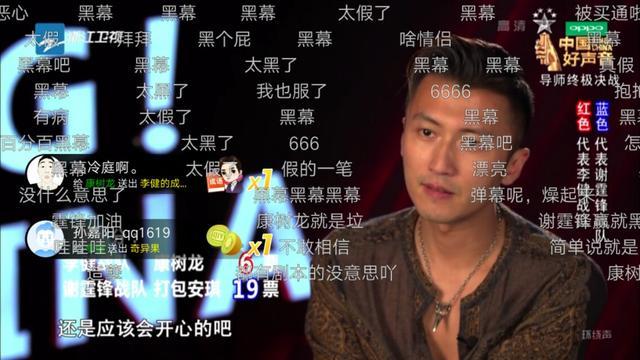 包含关键比赛中，风暴之眼扳平比分，弹幕刷屏炸裂的词条