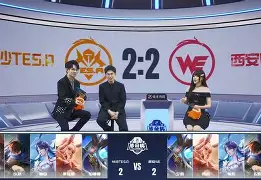 安博体育-星火战魂在今日刀塔比赛中表现亮眼，碾压对手，粉丝高呼其名(少年战魂有没有第三季)