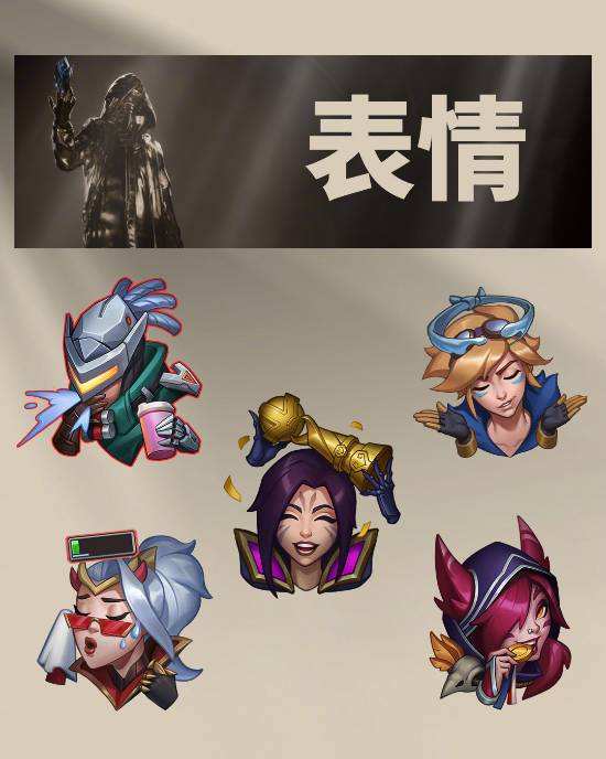 Uzi名人堂皮肤原画：传奇，自当高歌；猎心永存，联盟不朽的简单介绍