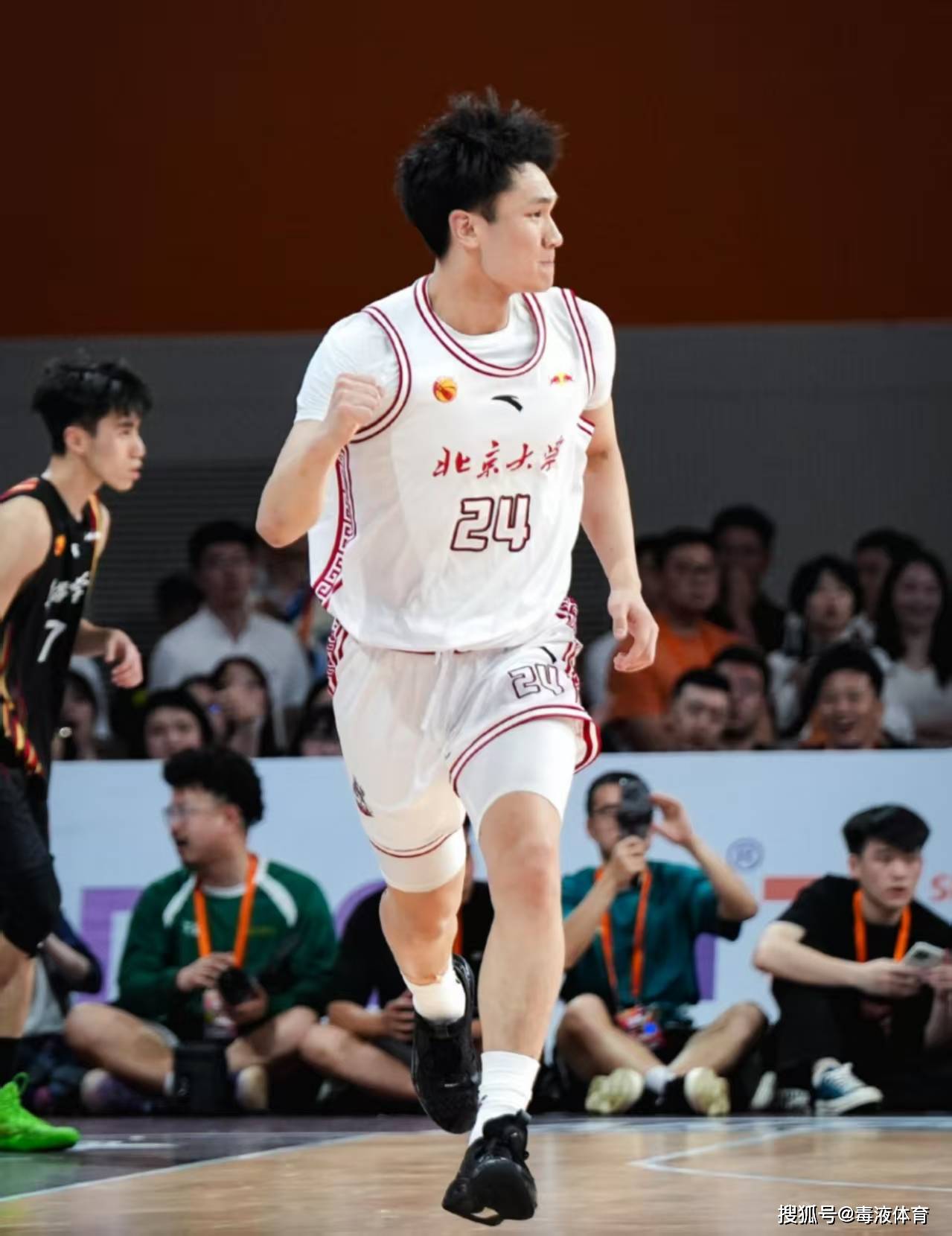 安博体育-北大胜华侨第五次夺CUBAL冠军管子煜总决赛MVP(胜道旗舰店比官网便宜)