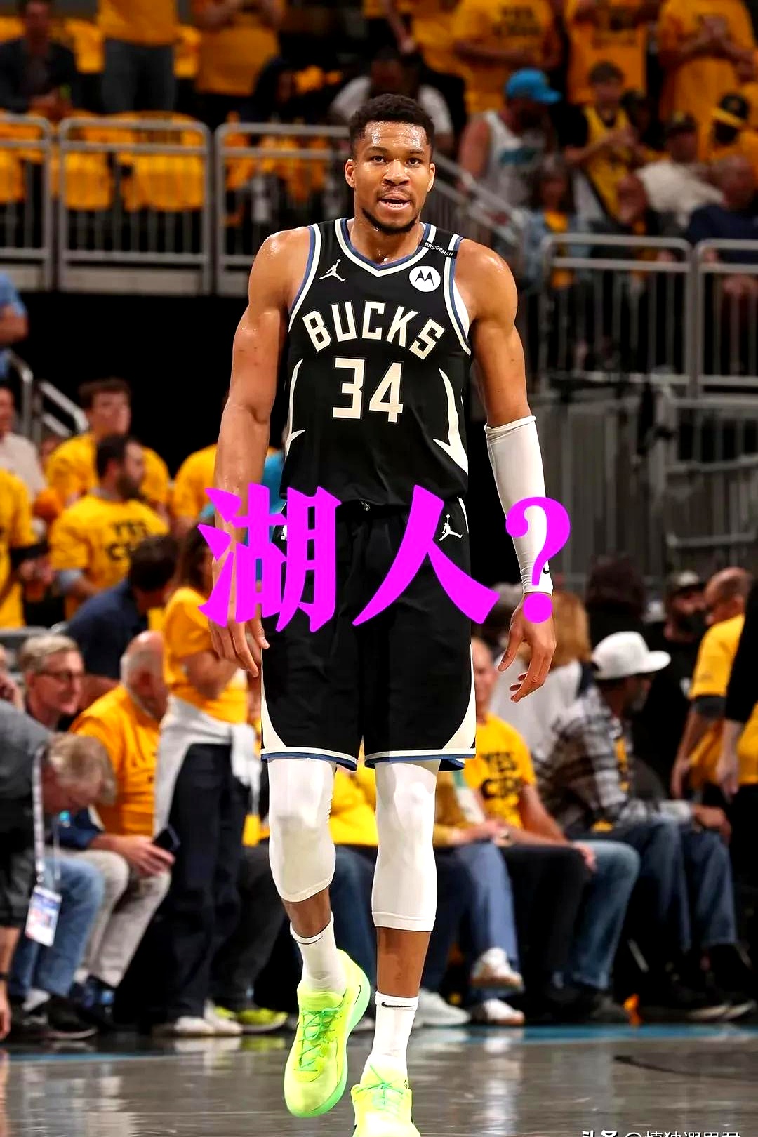 安博体育-字母哥刚创季后赛33分纪录就曝离队危机！球迷发现雄鹿(字母哥想在雄鹿夺冠)