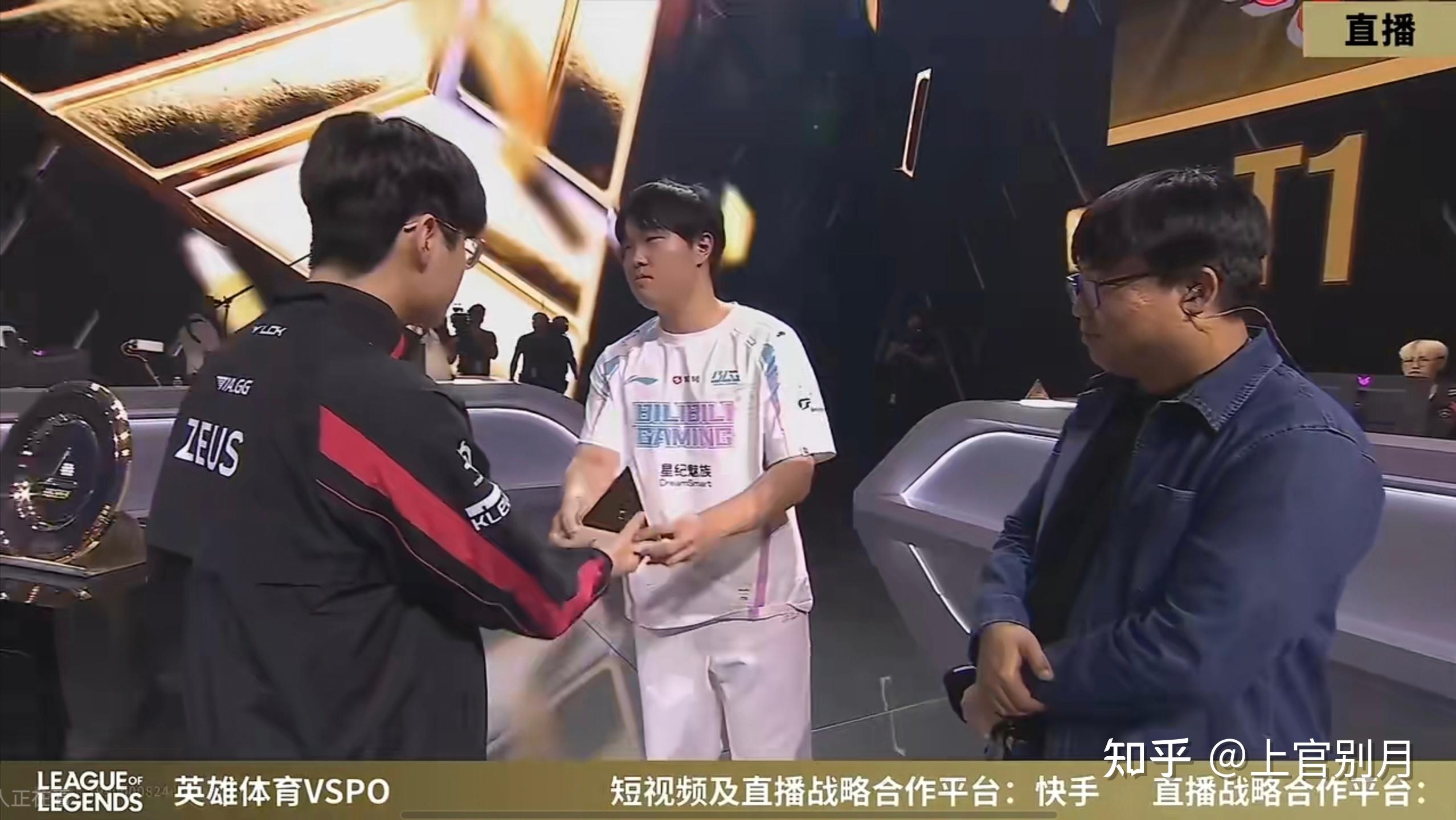 电竞世界杯：G2三局击碎BLG的四强梦！BLG在干什么？的简单介绍