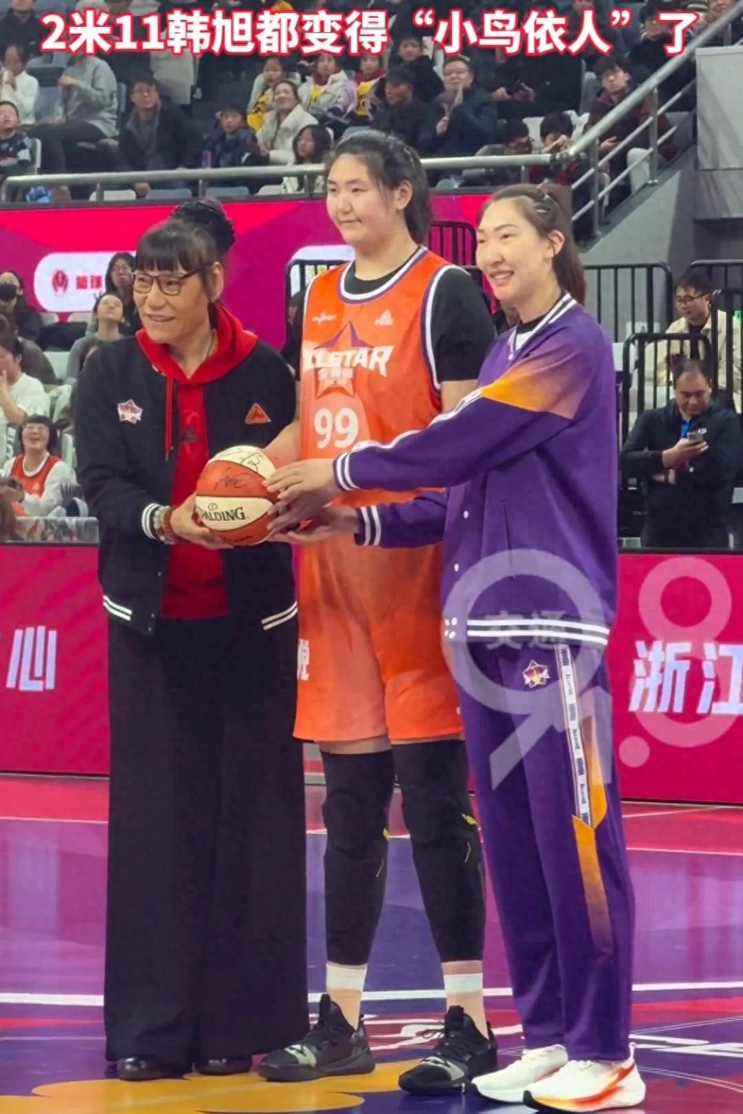 安博体育-19:30直播中国女篮VS韩国张子宇值得关注的简单介绍