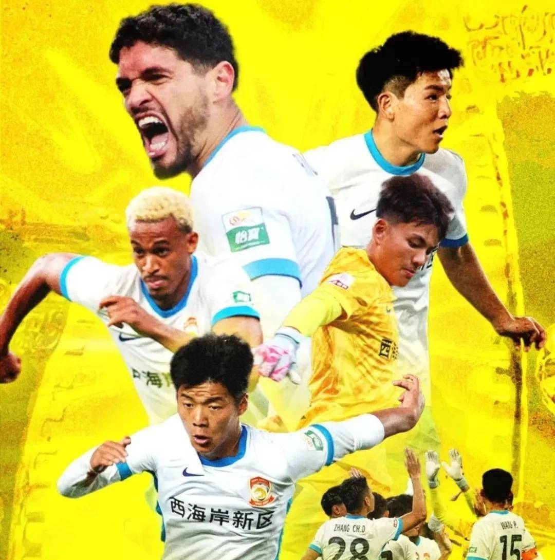 成都蓉城中甲第4冲超，3年亚冠4年争冠，这支球队凭的是(中甲成都蓉城最新动向外援)