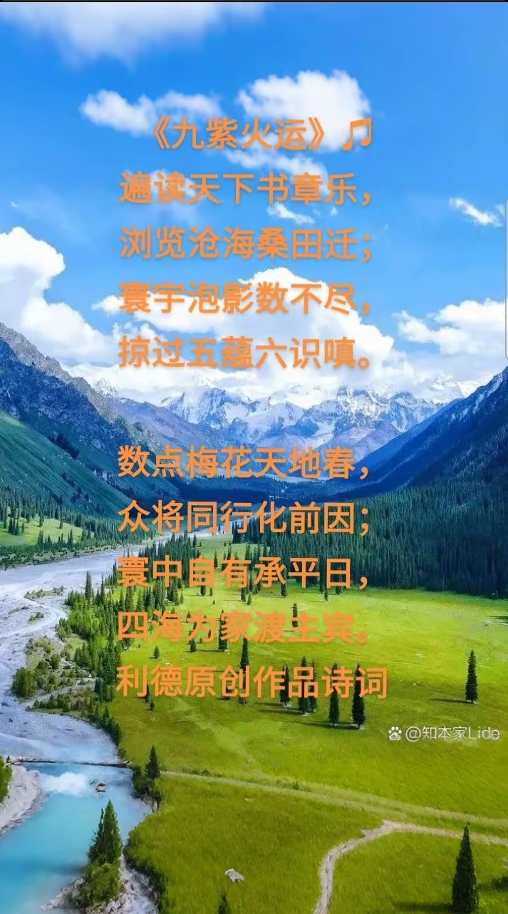 安博体育-广积粮，终称王！蓝军再登世界之巅，三年打磨终(高筑墙广积粮不称霸)