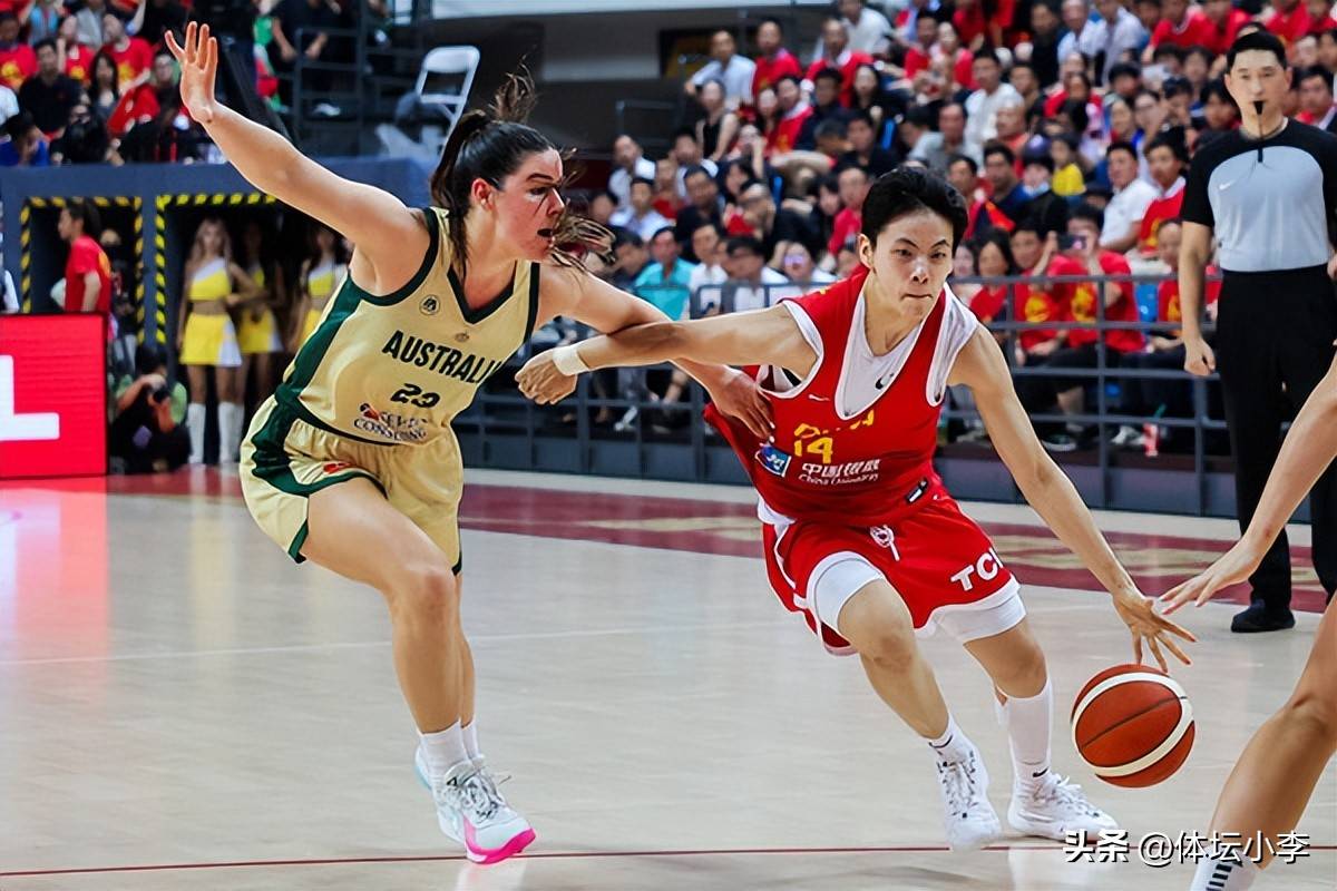杨舒予15分杨力维关键2罚中国女篮复仇澳洲(中国女蓝杨舒予)