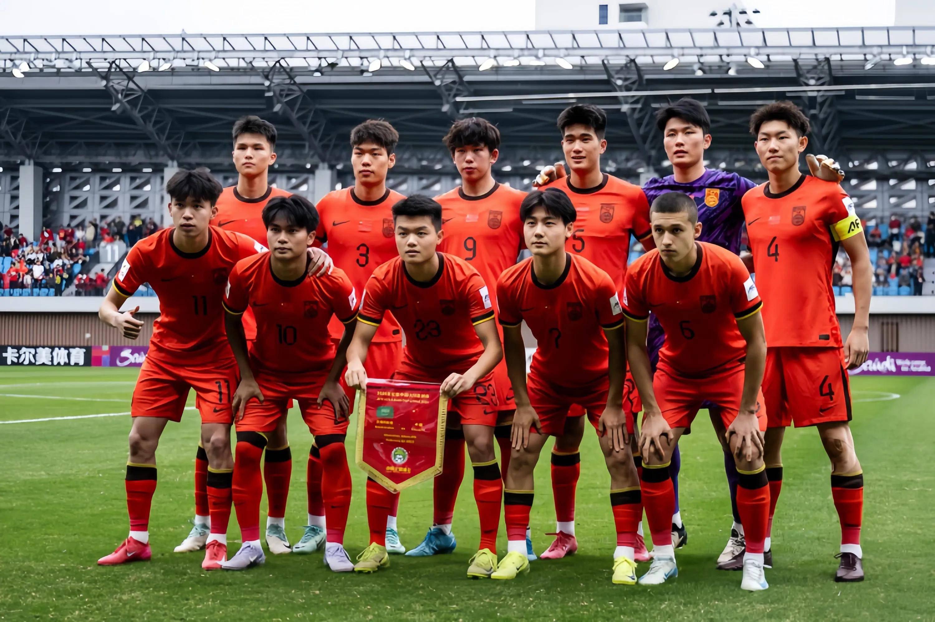 中国男足逆转亚洲冠军，球迷沸腾了，下轮能否战胜韩国(中国男足曾经的亚洲一流强队)