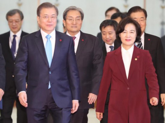 新周期换血首战韩国需放开手脚的简单介绍
