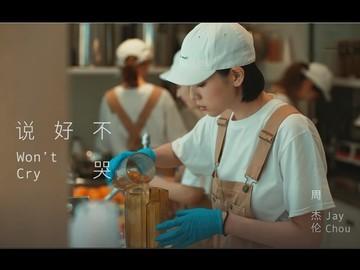 安博体育-看了一下4AM的超话，我只能说这个队这几年的成绩配得上这些逆天粉丝(我用美强惨人设洗白快穿)