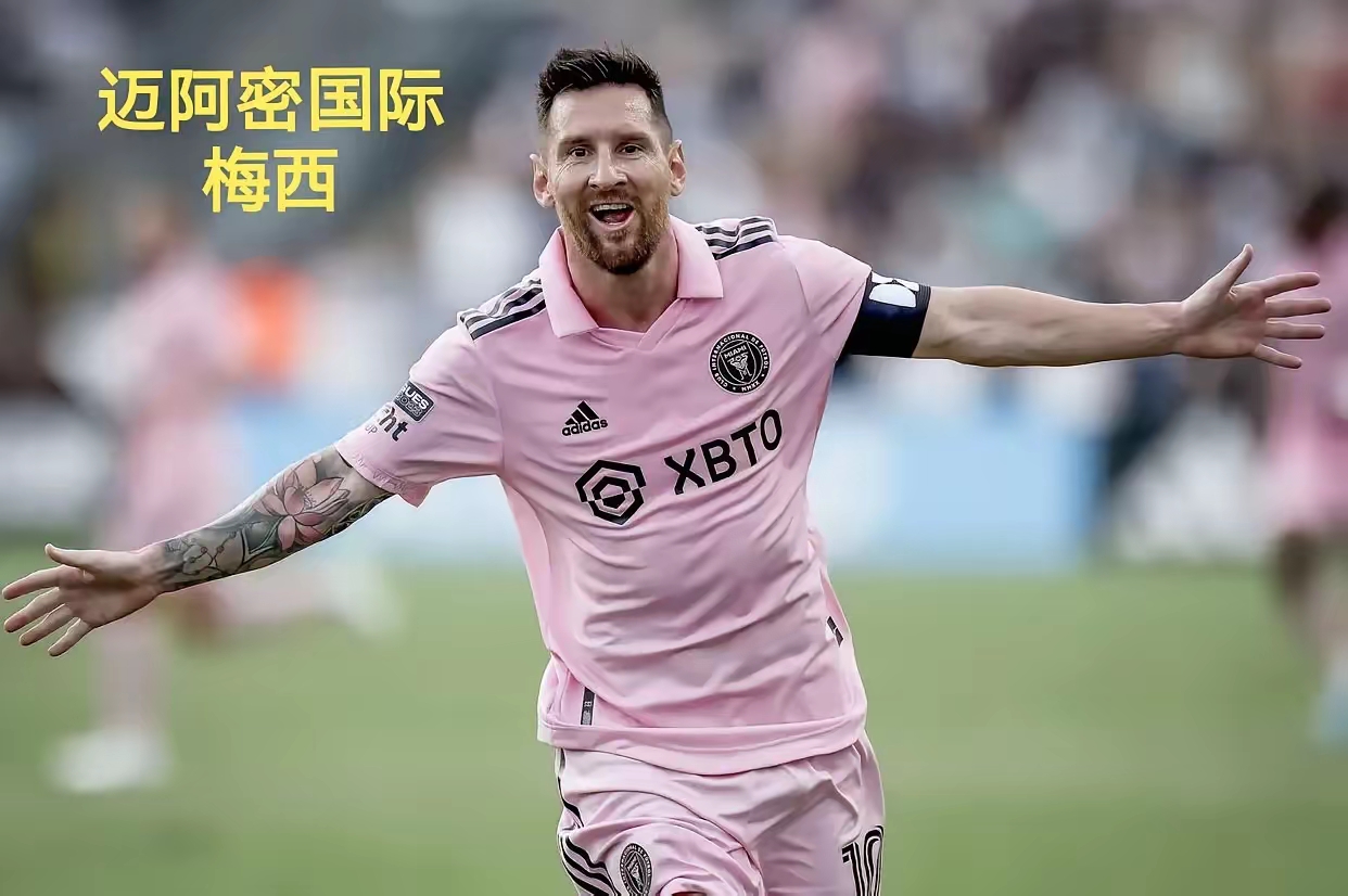 球场几乎全空！世俱杯韩国蔚山HD对南非球队，现(韩国蔚山队10号)