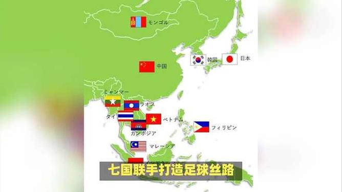 日本牵头七国联办2046世界杯，中国态度决定，亚洲足球格局再造(2026世界杯预选赛中国队出线形势分析最新)