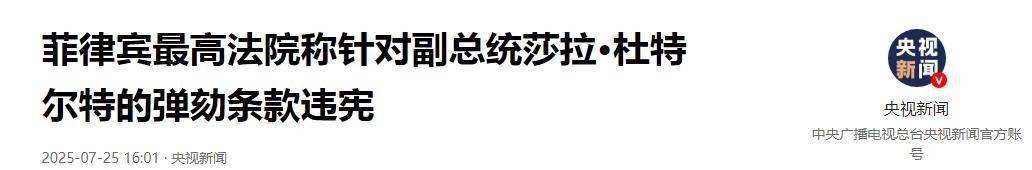 安博体育-刀光剑影，欧预赛悬念迭起，谁将笑到最后？的简单介绍
