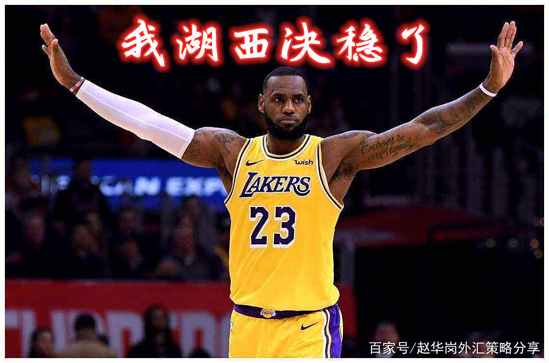 安博体育-开拓者外线完全沦陷，客场被逆袭(开拓者外线完全沦陷,客场被逆袭了吗)