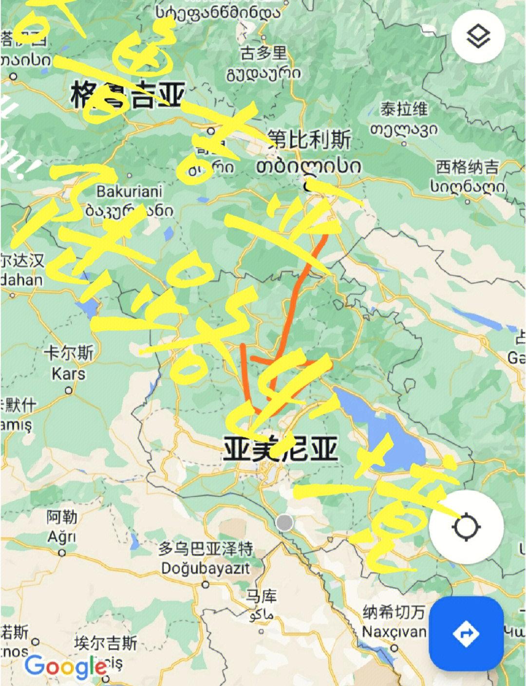 安博体育-格鲁吉亚主场战胜亚美尼亚，保级成功在望的简单介绍