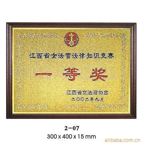 安博体育-中盟选手团结一心，多枚奖牌平添光彩的简单介绍