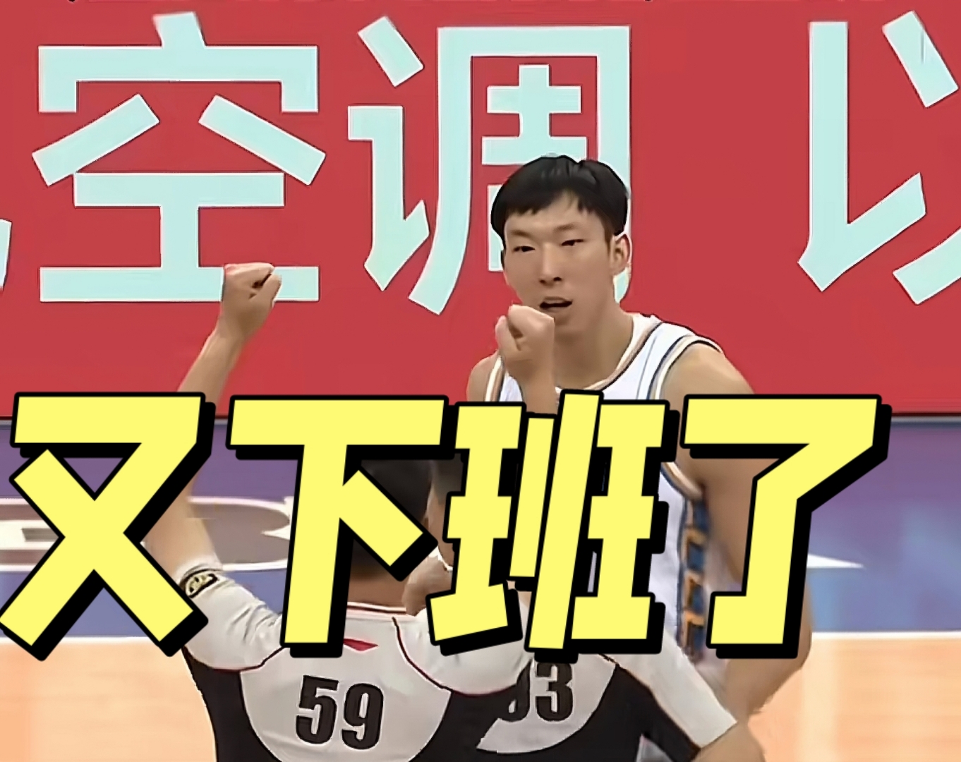 江苏男篮客场惨败福建队，寻找改进之道(足球四强赛程)