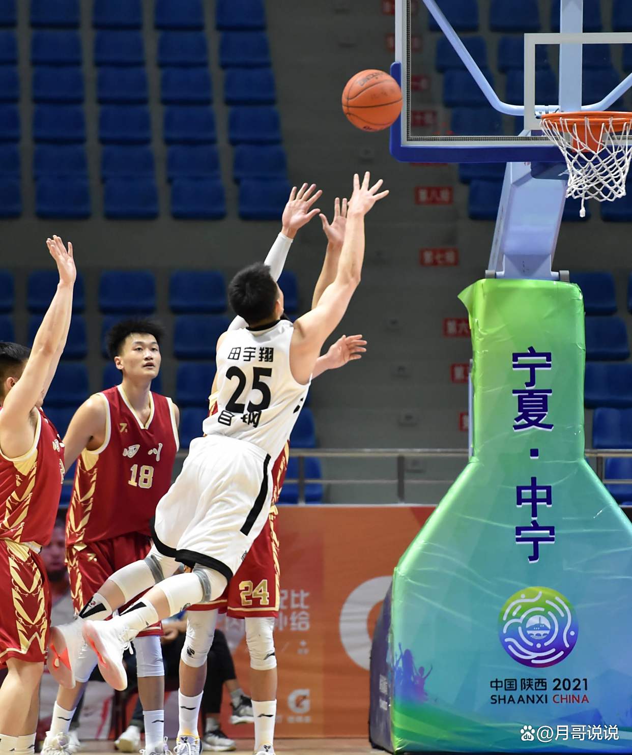 云南男篮客场击败四川男篮，取得胜利(云南篮球比赛视频)